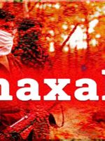 naxal chaibasa