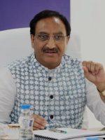 new-education-policy-india