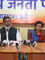 nilkanth singh munda