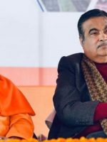 nitin-gadkari-yogi-adityanath