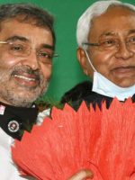 nitish and kushwaha