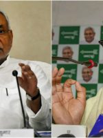 nitish kishore-261701581-1580228496