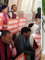 niyojan niti jharkhand