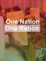 one-nation-one-ration-card