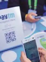 paytm