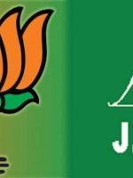 bjp and jmm