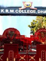 pk roy college dhanbad