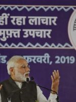 pmjay-jharkhand_optimized