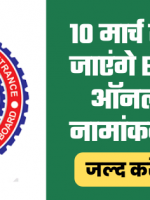 png_20230307_114657_0000