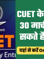 png_20230312_212549_0000