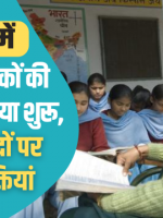 png_20230324_003905_0000