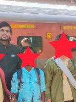 press_release_67901_23-11-2022