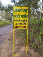 press_release_68016_01-12-2022 (1)