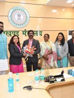 press_release_68035_01-12-2022