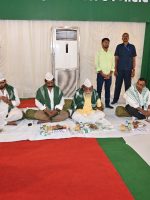 press_release_69603_19-04-2023