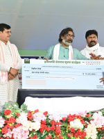 press_release_74037_22-07-2024