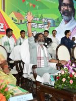 press_release_74712_18-09-2024