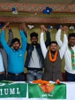 ramgarh by election