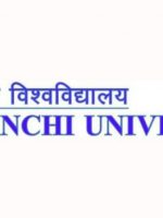 ranchi university