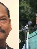 saryu and raghubar daas