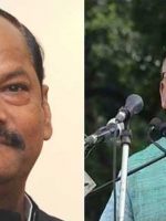 saryu and raghubar daas