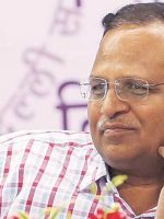 satyendra jain