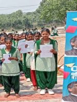 school of excellence entrance exam1