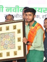 school of excellence