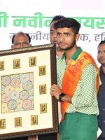 school of excellence