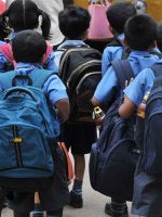 school students with bag