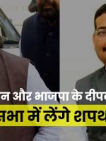 shibu-soren-bjp-dipak-prakas_optimized