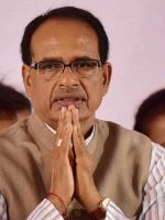 shivraj singh chouhan