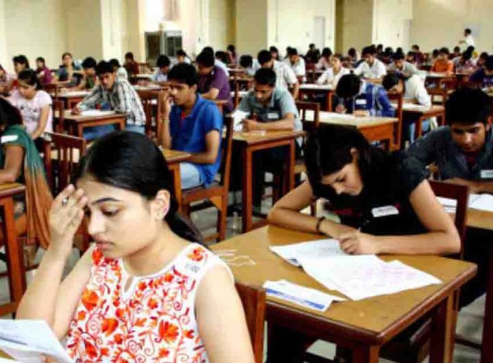 students in exam hall
