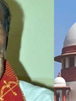 supreme court hit samri lal mla bjp