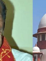 supreme court hit samri lal mla bjp