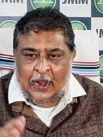 supriyo bhattacharya