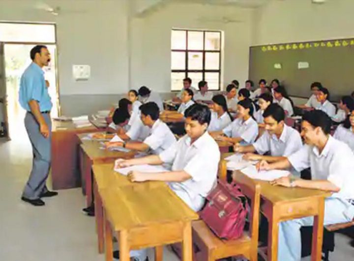 teachers-jharkhand