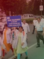 tmh-doctor-jharkhand