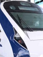 vande bharat express