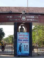 vbu hazaribagh