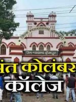 vbu shooting colombus