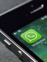 wahtsapp-gas-booking