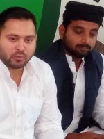 yadav tejashwi