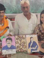 yogendra saw and amba prasad