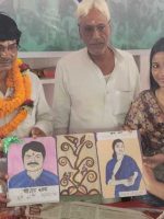 yogendra saw and amba prasad